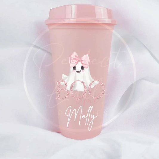 Halloween Boo-tiful Hot Cup